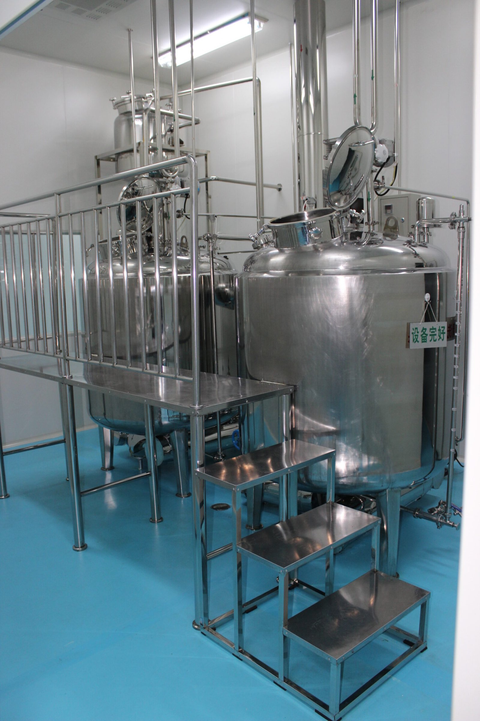 Oral Liquid Preparation Mixing Tank